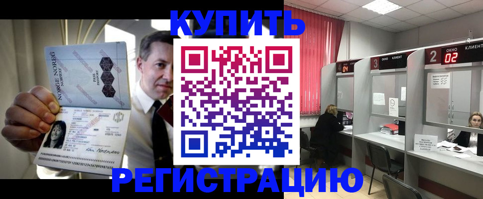 пропишу в квартире в Великом Устюге